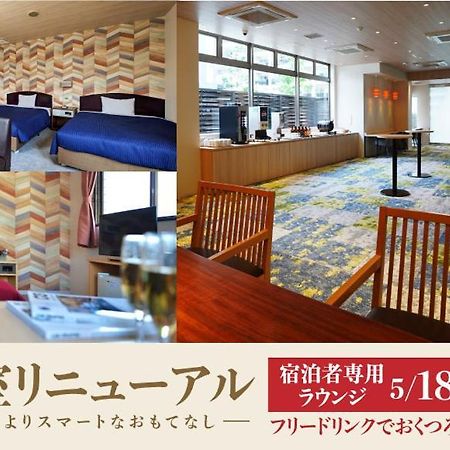 Hotel New Gaea Yakuin Fukuoka  Exteriér fotografie